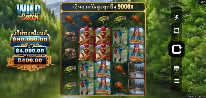 Fun88 slot online 06