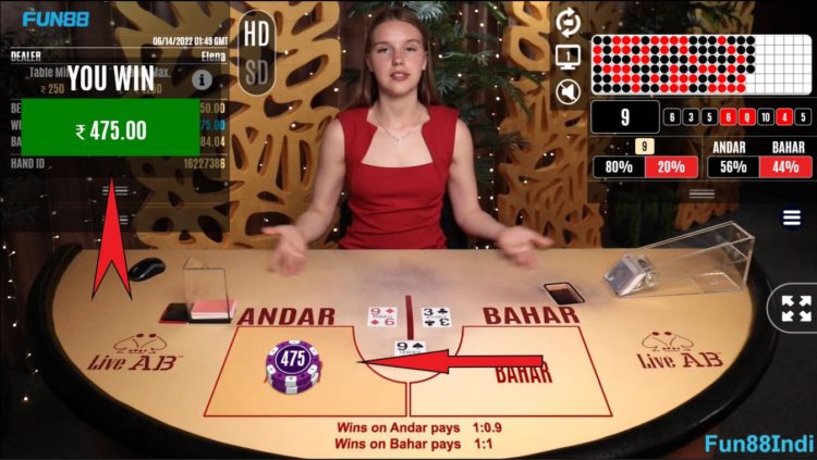 fun88-andar-bahar-how-to-play-07