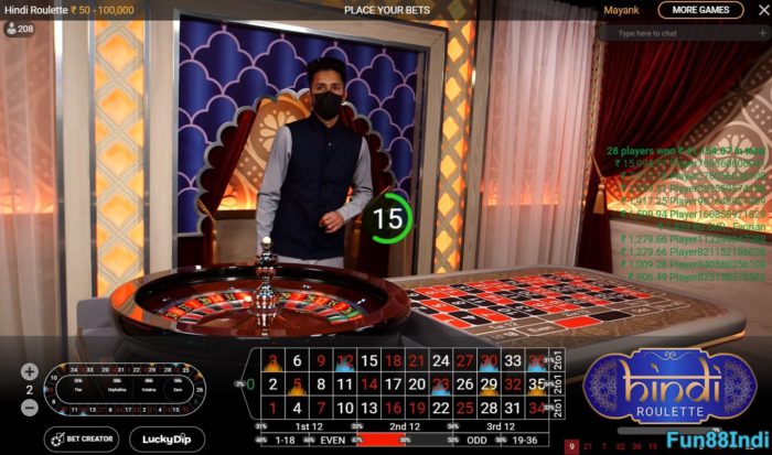 online roulette rigged 05