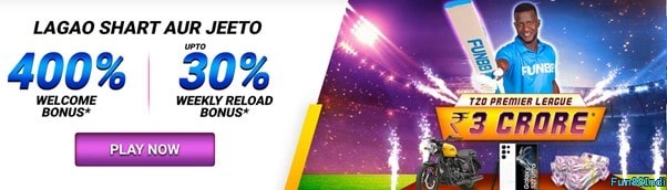 Is-rummy-online- legal-in-India-07